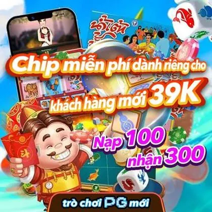 818P 818P