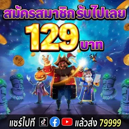 818P 818P