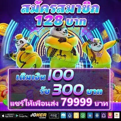 818P 818P