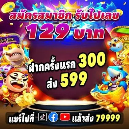 818P 818P