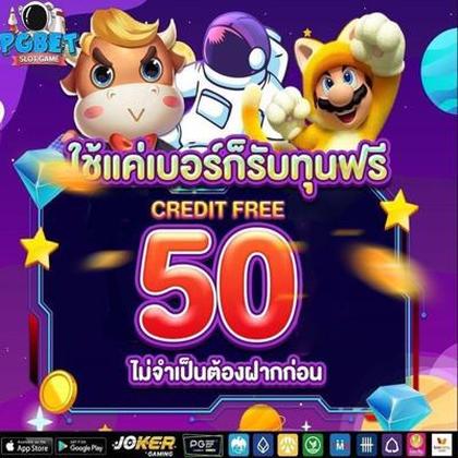 818P