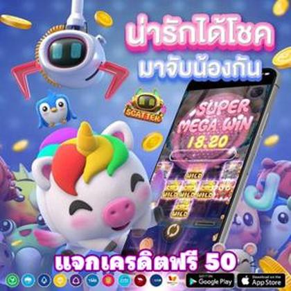818P