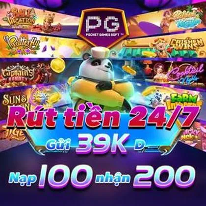818P 818P