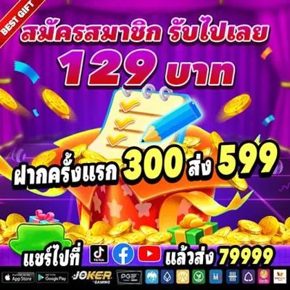 818P 818P