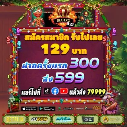 818P 818P