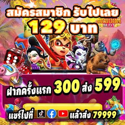 818P