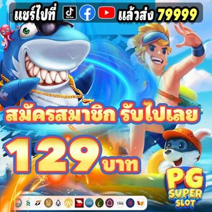 818P