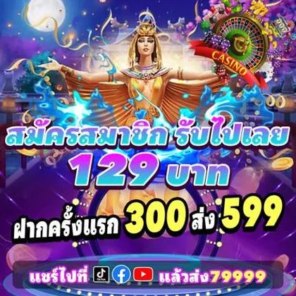 818P 818P