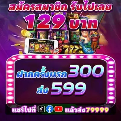 818P 818P