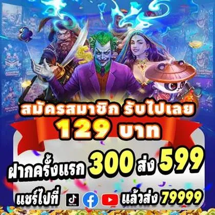 818P 818P