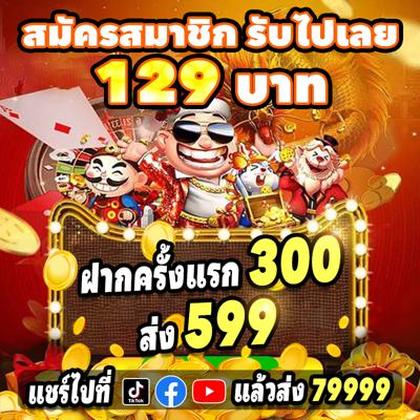 818P