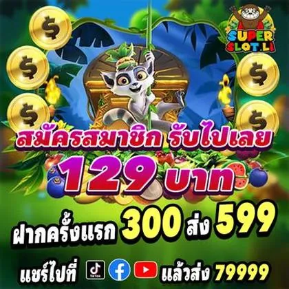 818P 818P