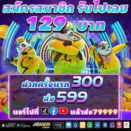 818P 818P