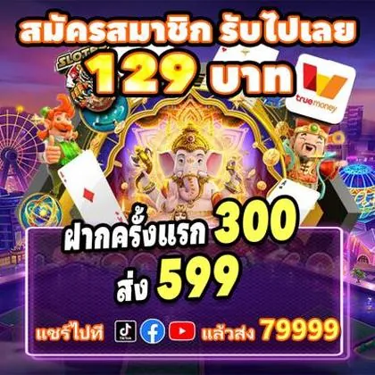 818P 818P