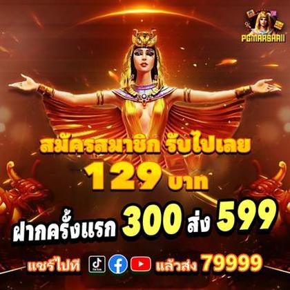 818P